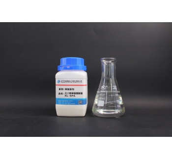 Ethylene glycol phenyl ether acetate (KL-EPA)