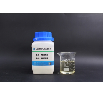 Alcohol ether phosphate (AEO-9P)